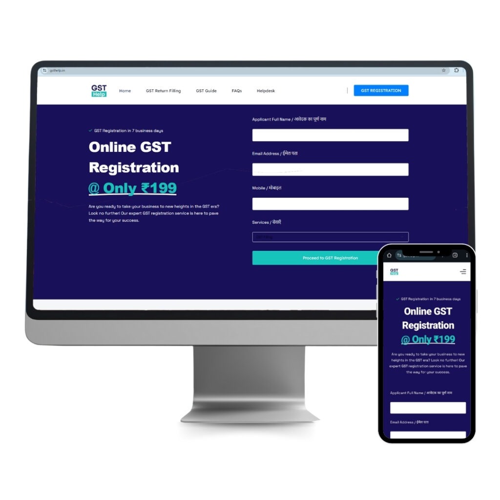 Website Design Service, Rising Kee, Rising ke